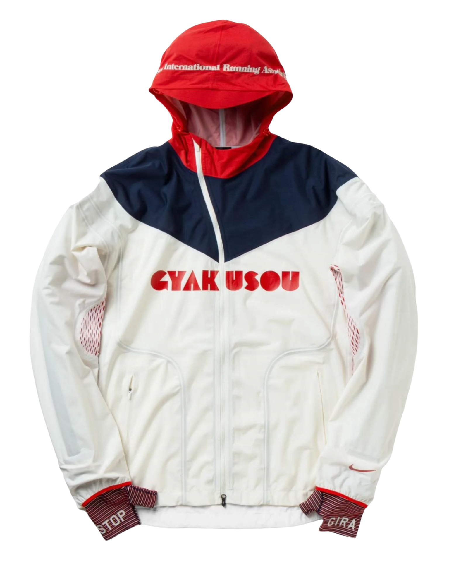 Nike x Gyakusou 3-Layer Jacket "White"